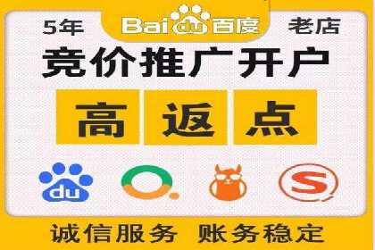 SEM运营公司案例分享：企业品牌建设之道